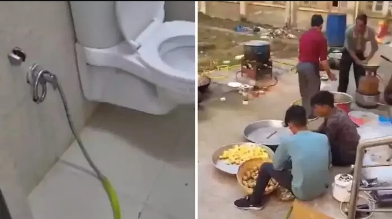  Toilet 555 Photograph: (google) 