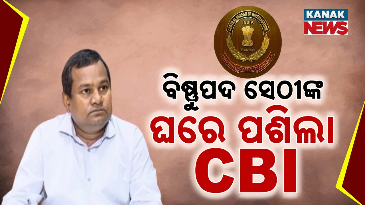  bishnupada sethi Photograph: (kanakNews) 