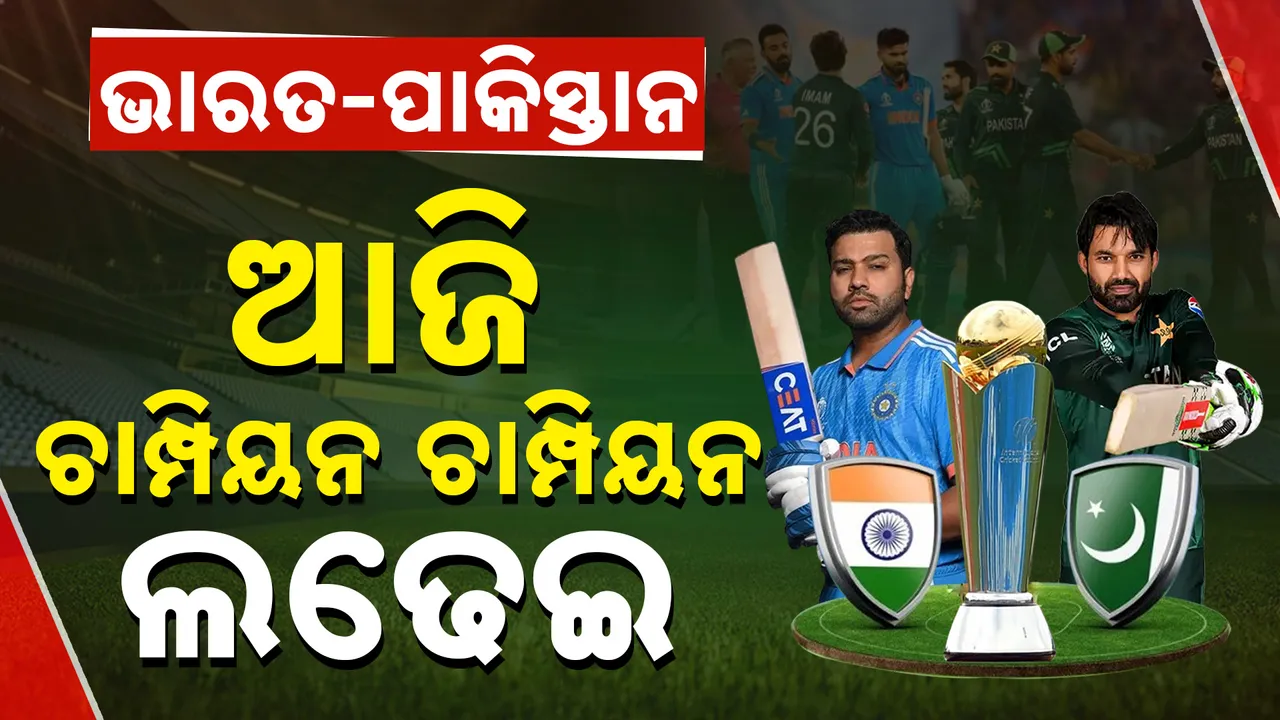  Photograph: (kanaknews) 