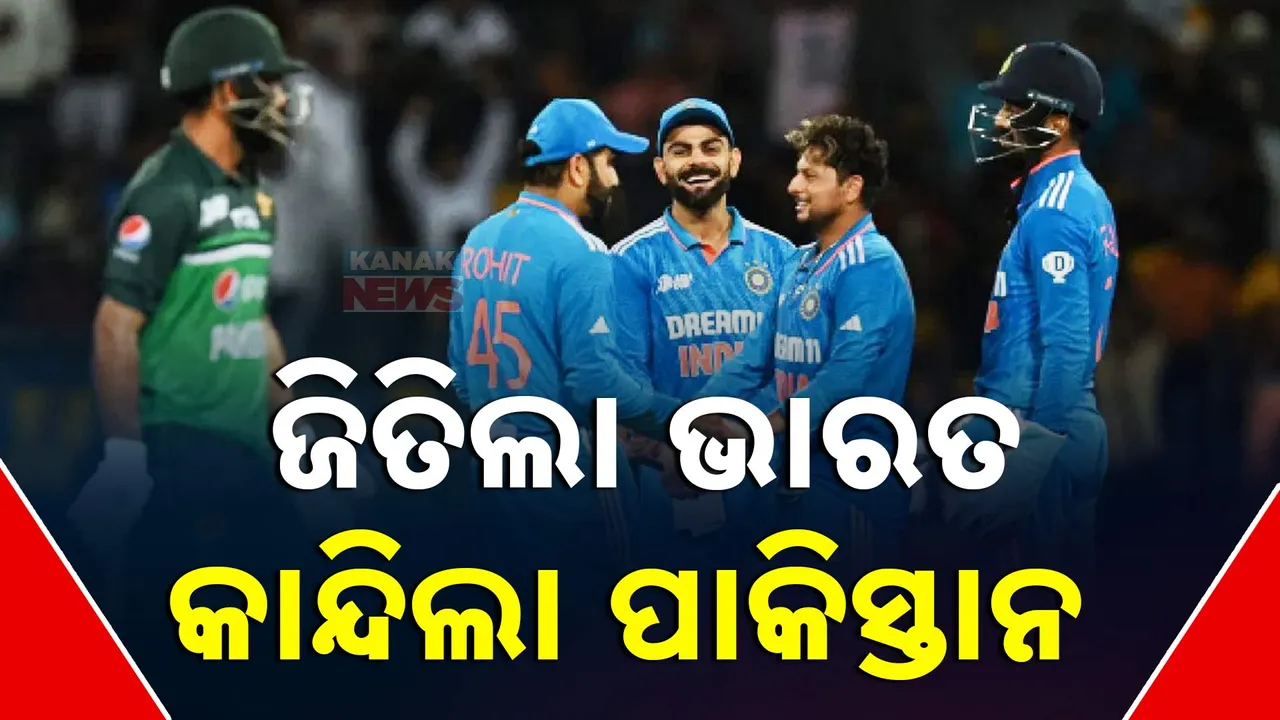  India Pakistan Match 1 Photograph: (kanak News) 