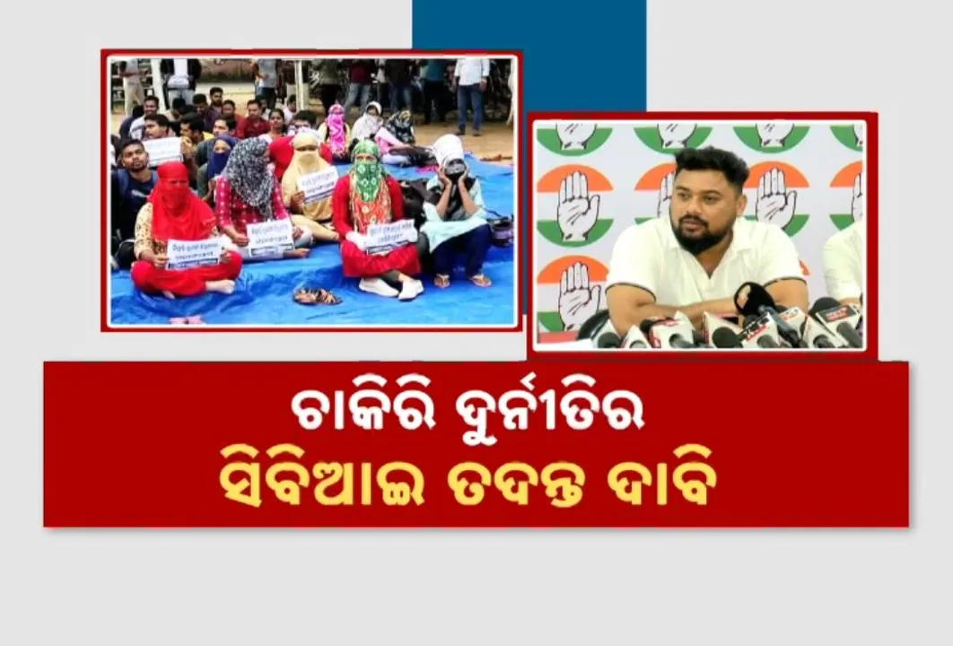  Photograph: (kanak news) 