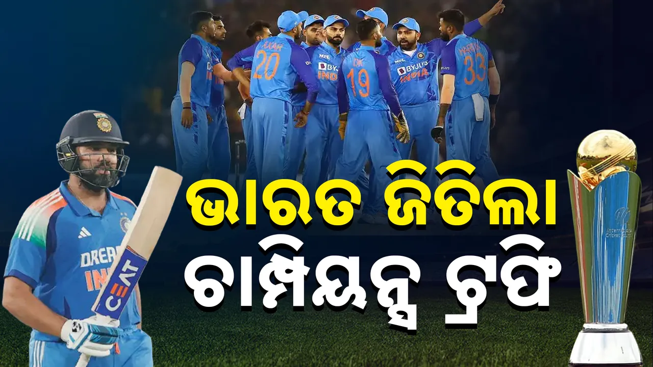  Photograph: (kanak news) 