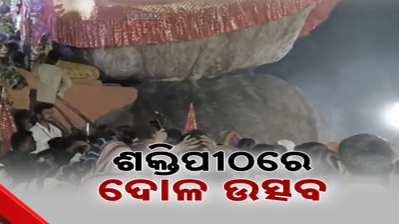  Photograph: (kanak news) 