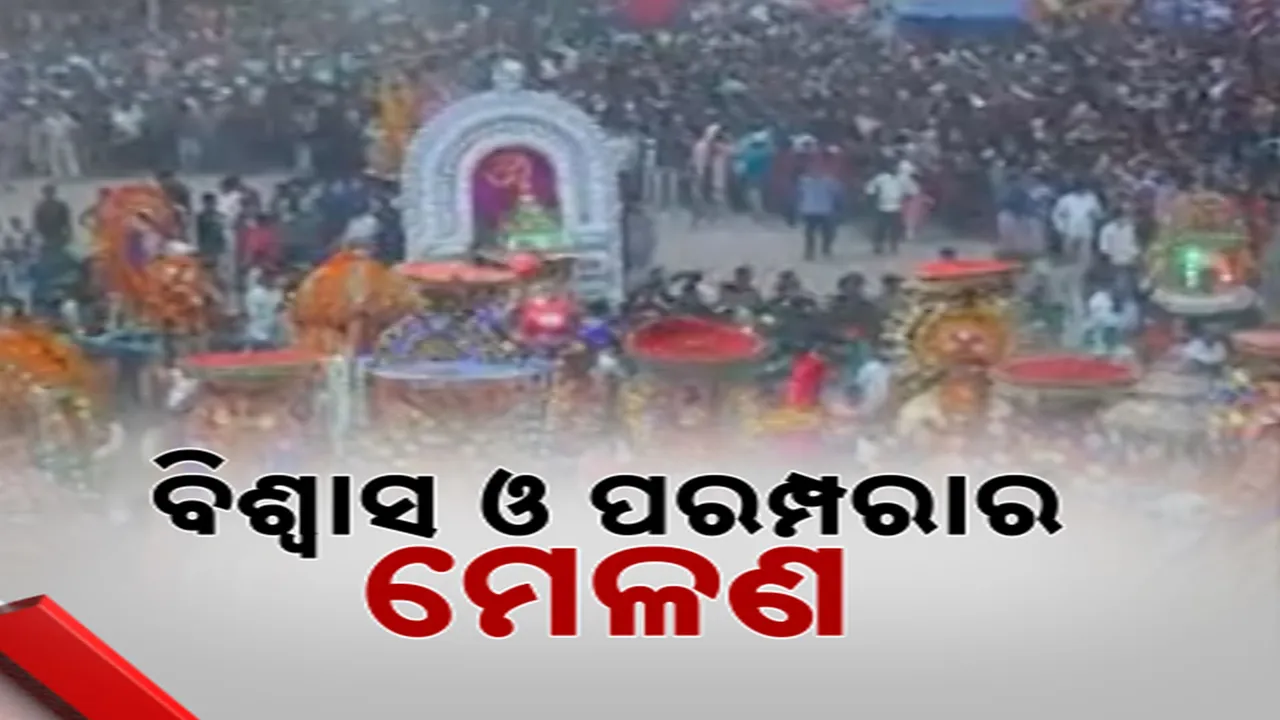  Photograph: (kanak news) 