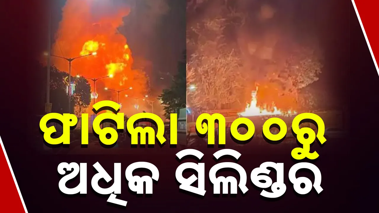  Cylinder blast Photograph: (KanakNews) 