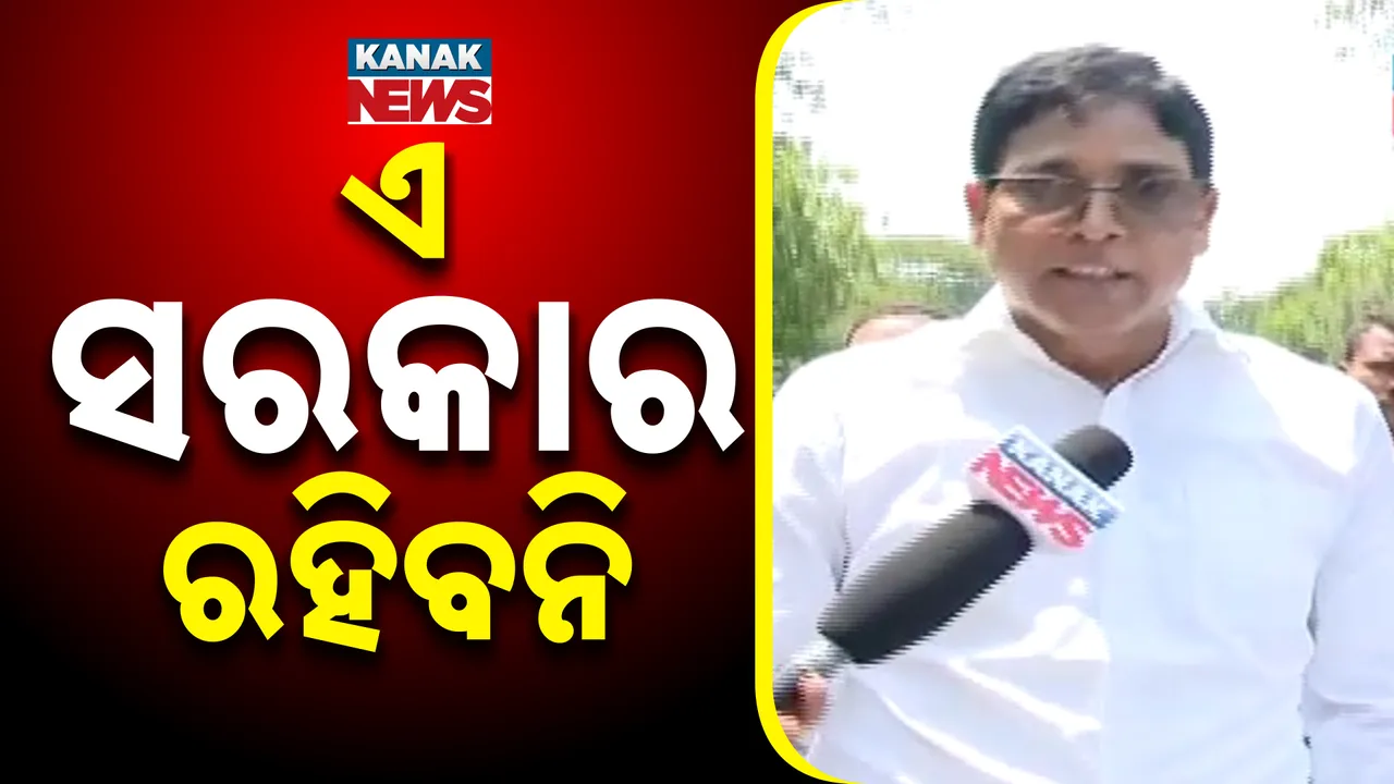  Photograph: (KANAK NEWS) 