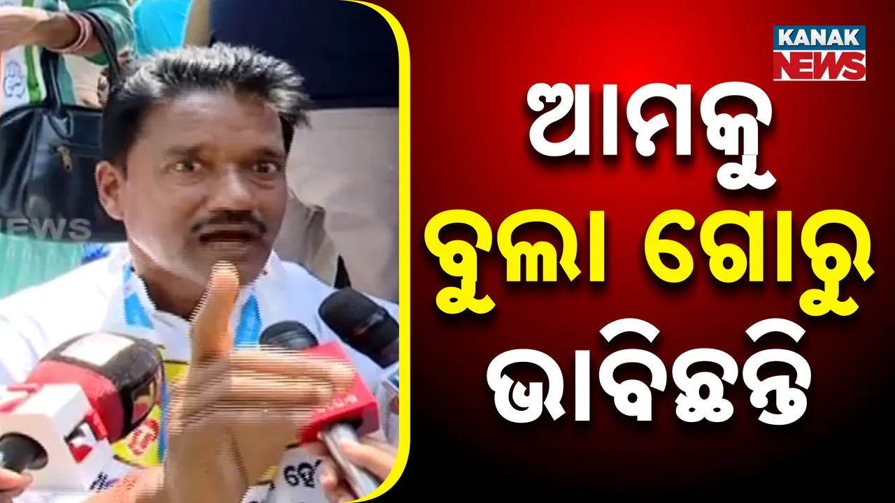  Ashok Das Photograph: (KanakNews) 