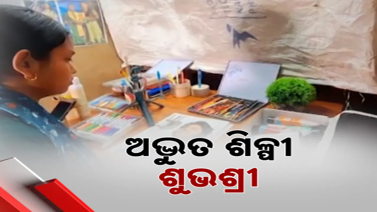  Photograph: (kanakNews) 