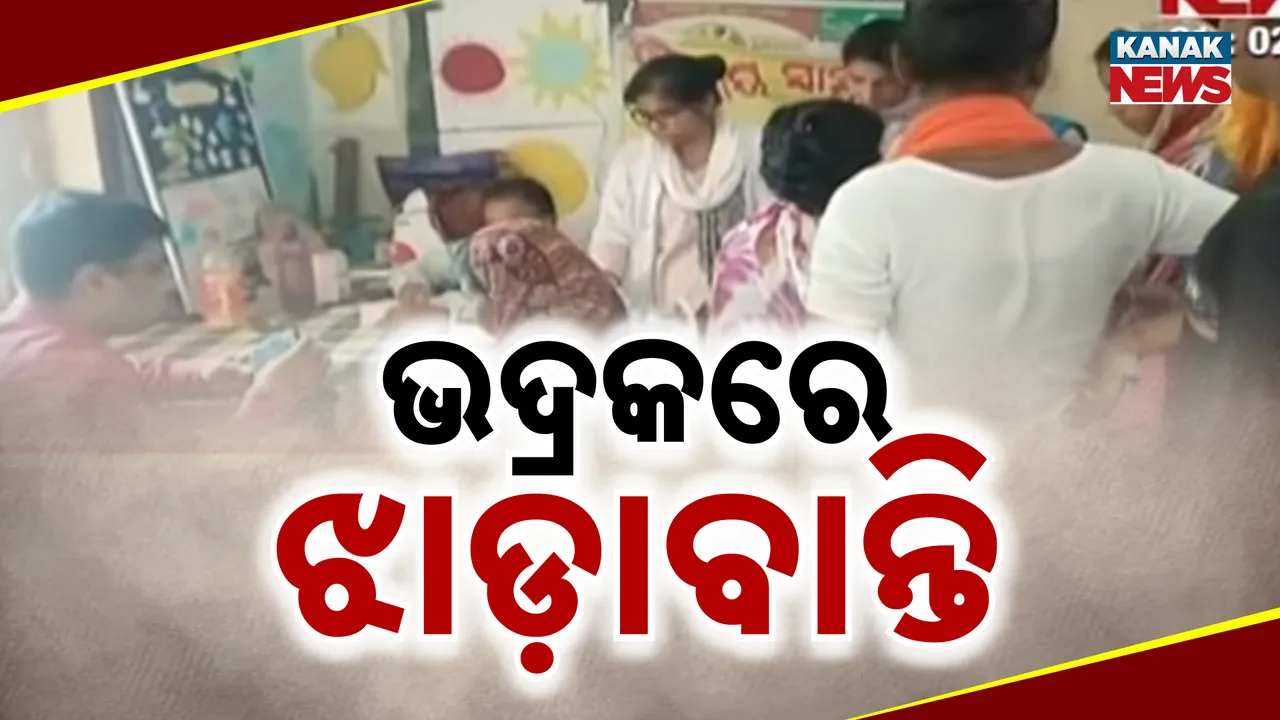  diarrhoea Photograph: (KanakNews) 