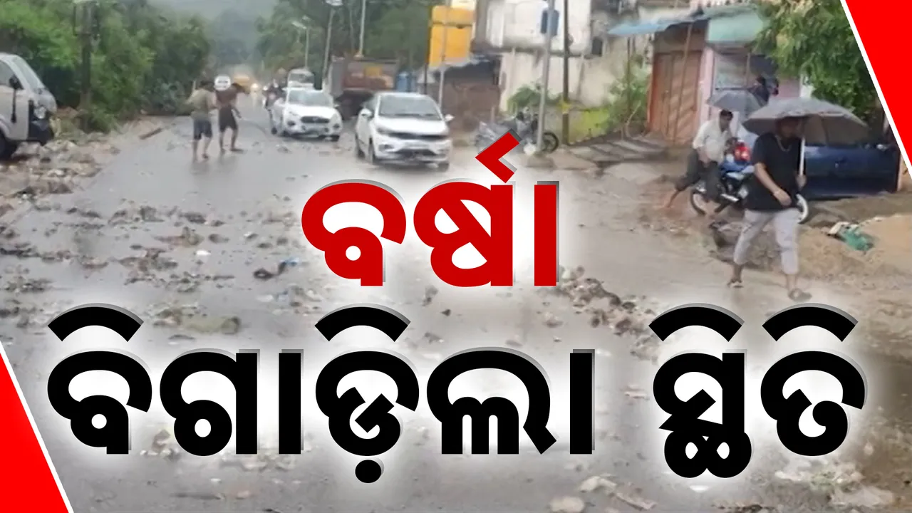  Photograph: (kanaknews) 