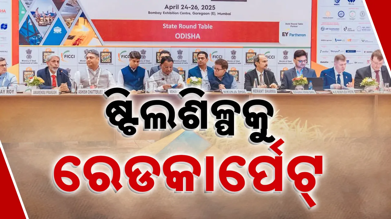  Photograph: (kanak news) 