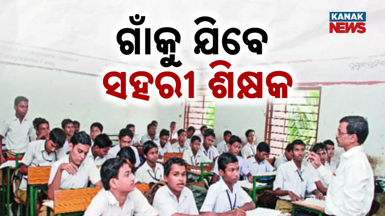  Photograph: (KANAK NEWS) 