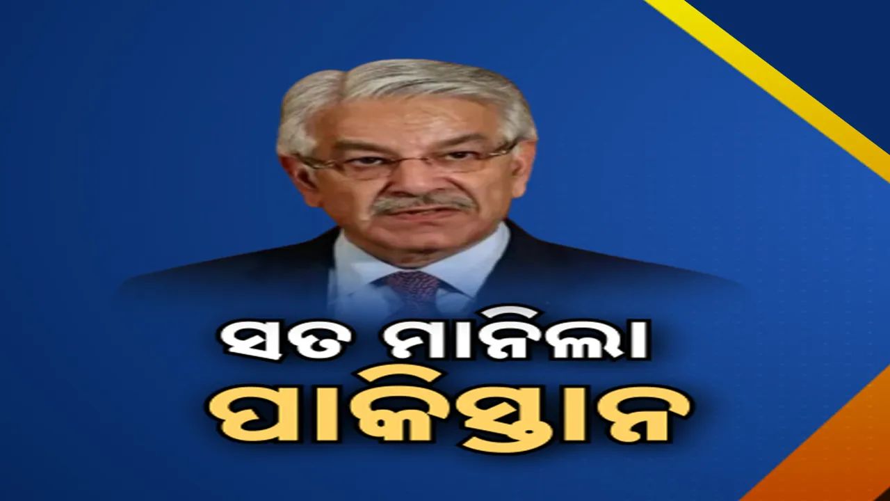  Photograph: (KANAK NEWS) 