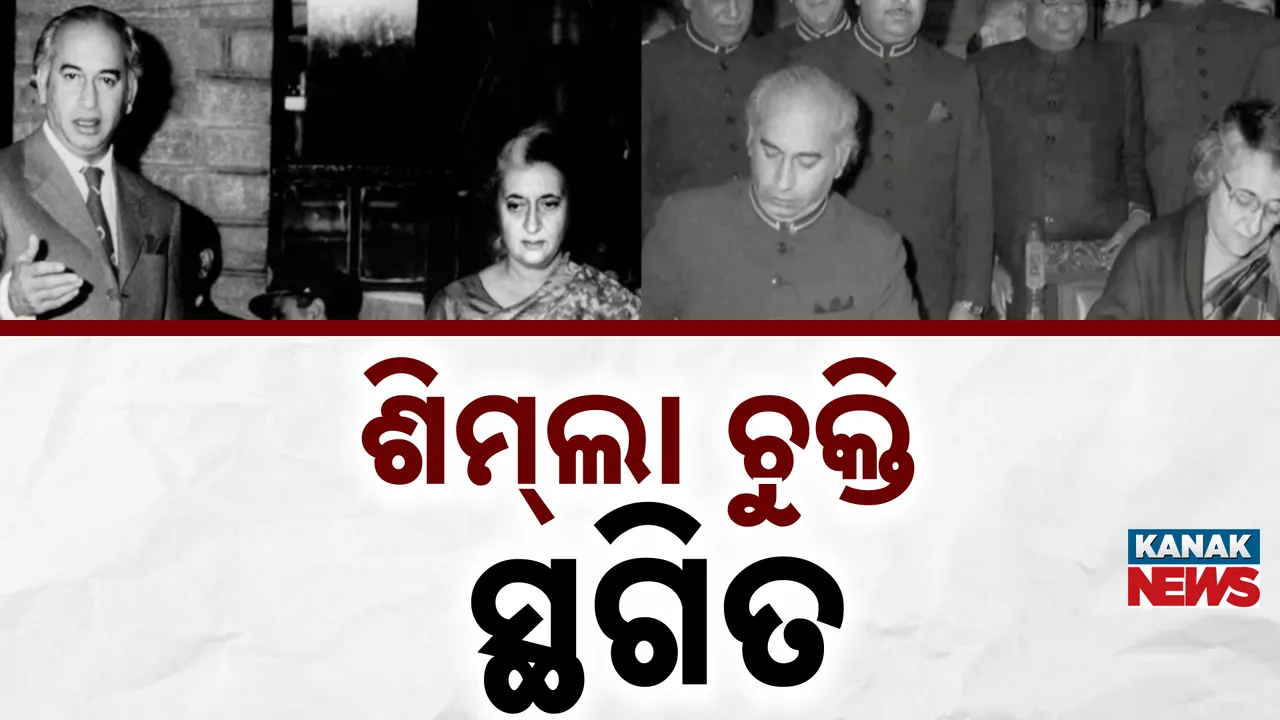  Photograph: (KANAK NEWS) 