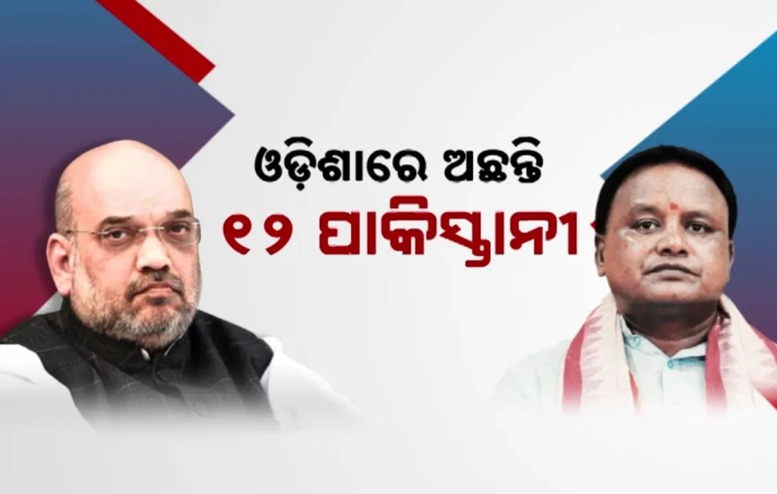  Photograph: (kanak news) 