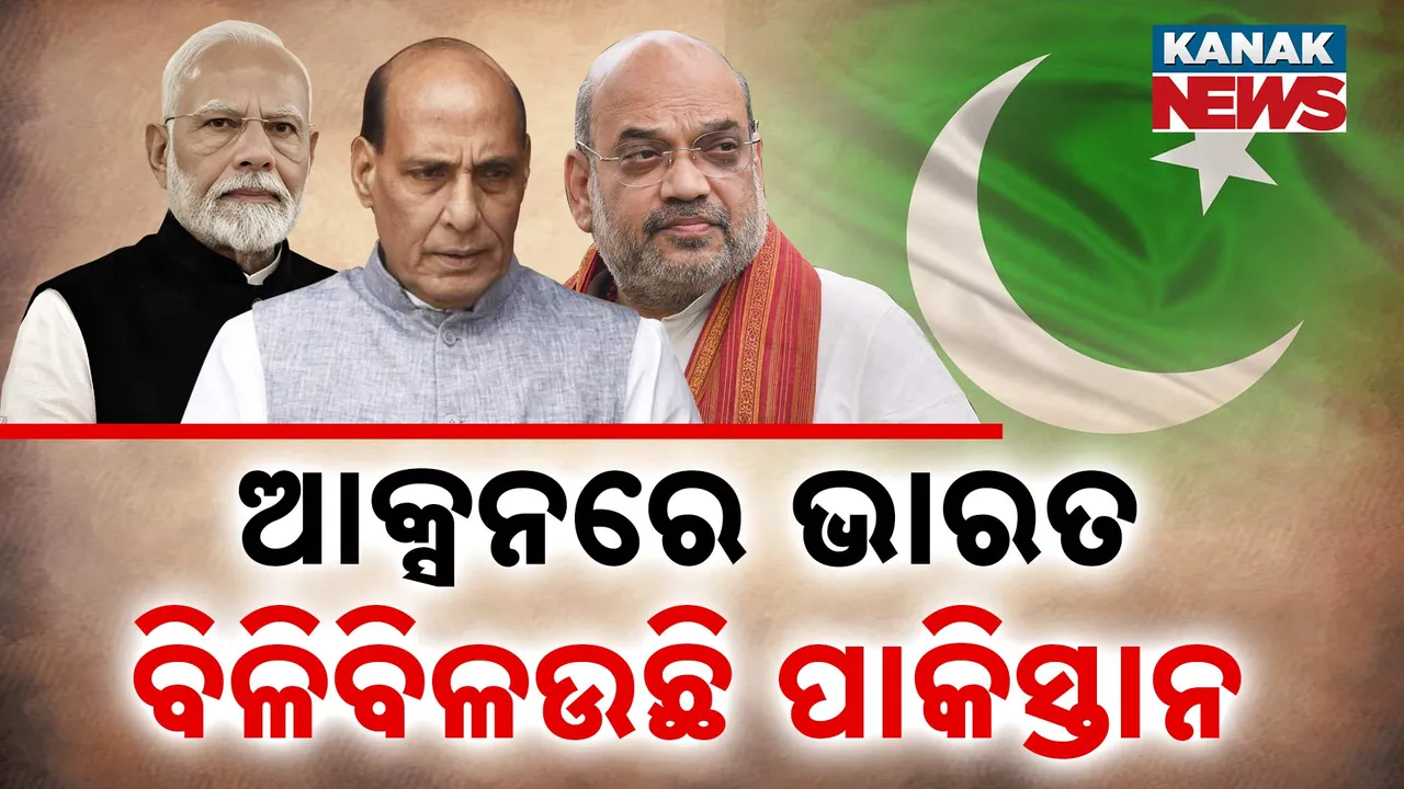  ଆକ୍ସନ ମୋଡ୍‌ରେ ଭାରତୀୟ ସେନା  Photograph: (kanakNews) 