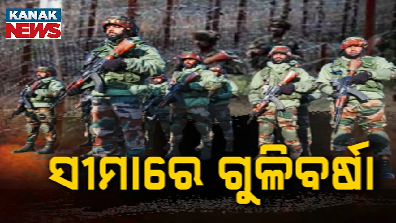 Photograph: (kanak news) 