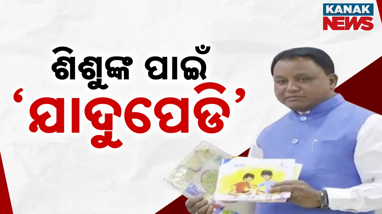  Photograph: (kanak news) 