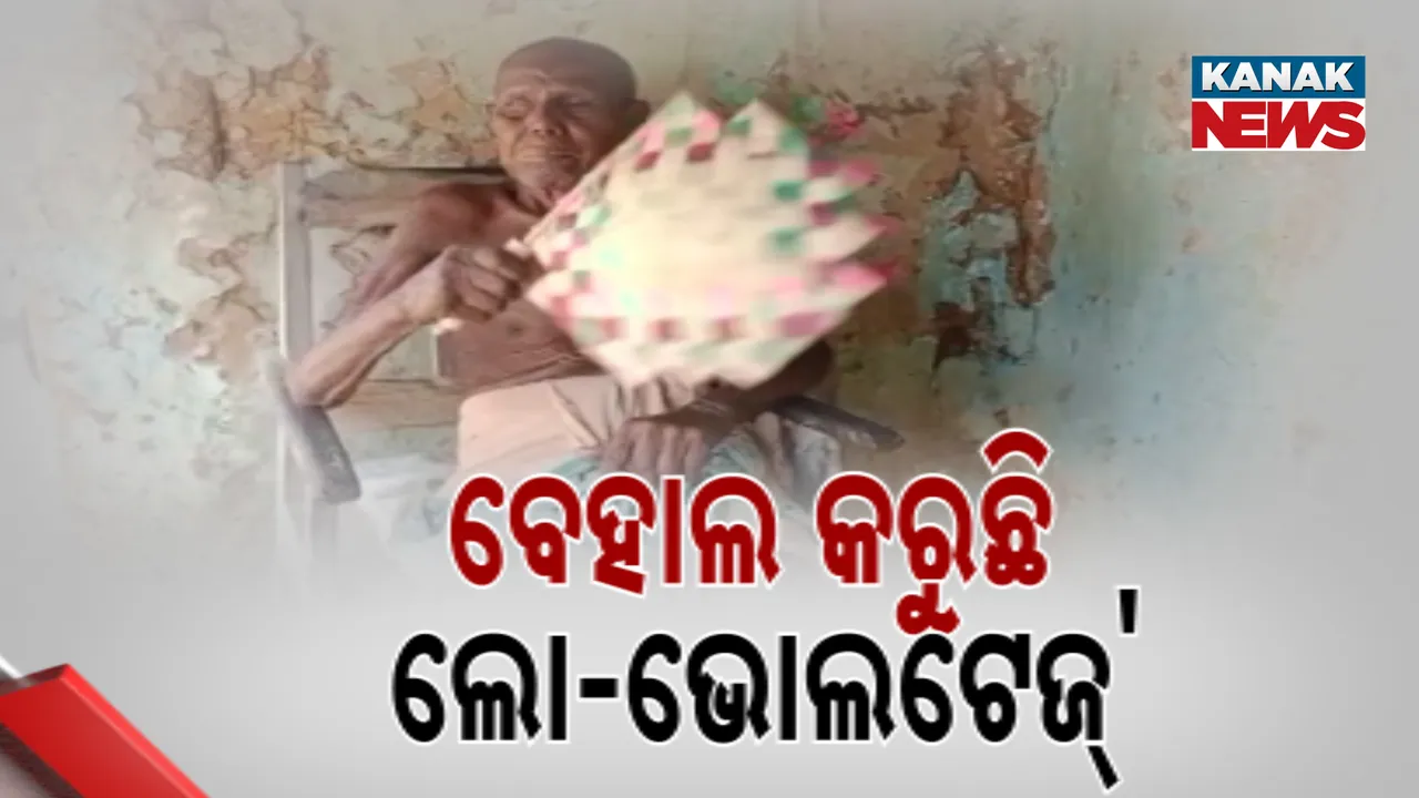  Photograph: (KANAK NEWS) 