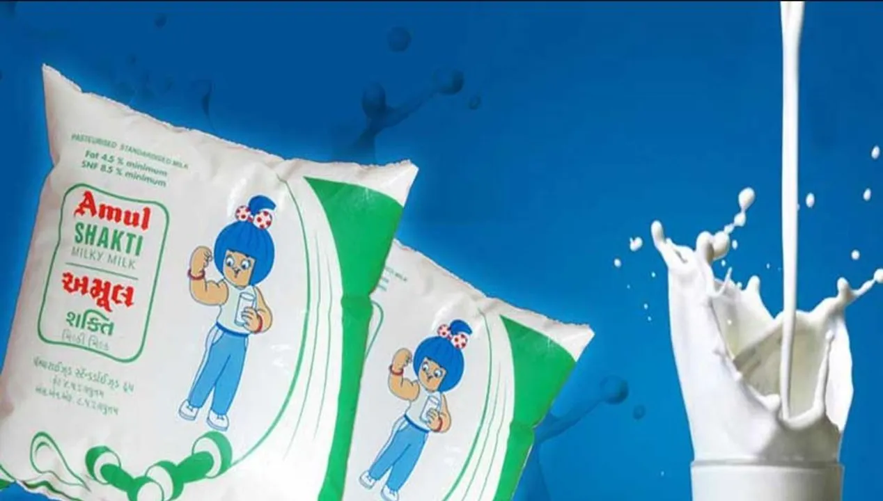  Amul milk Photograph: (KanakNews) 