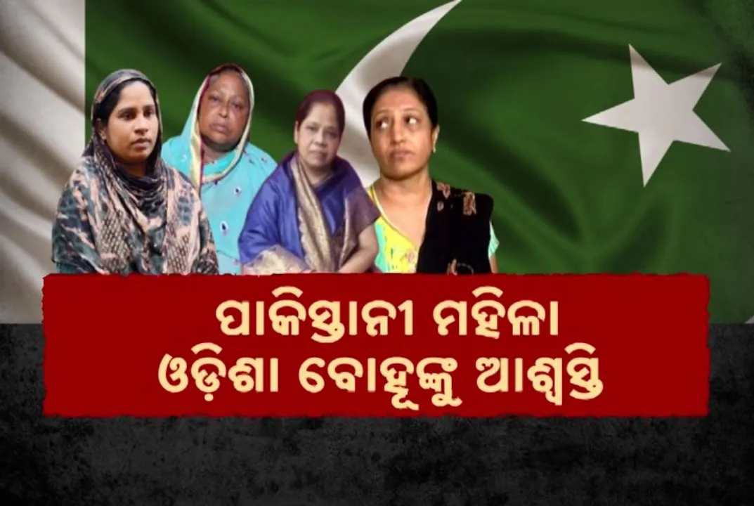  Photograph: (kanak news) 