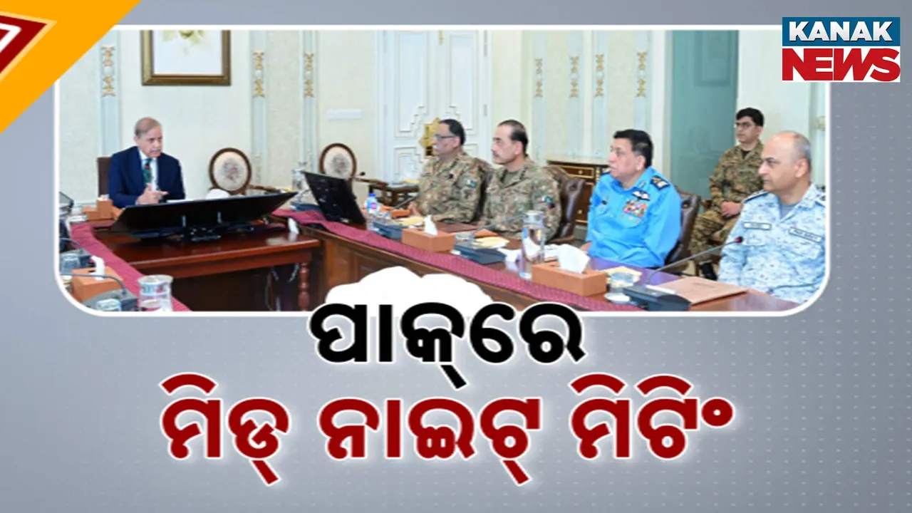  Photograph: (KANAK NEWS) 