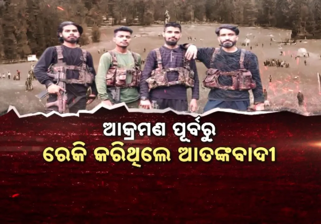  Photograph: (kanak news) 