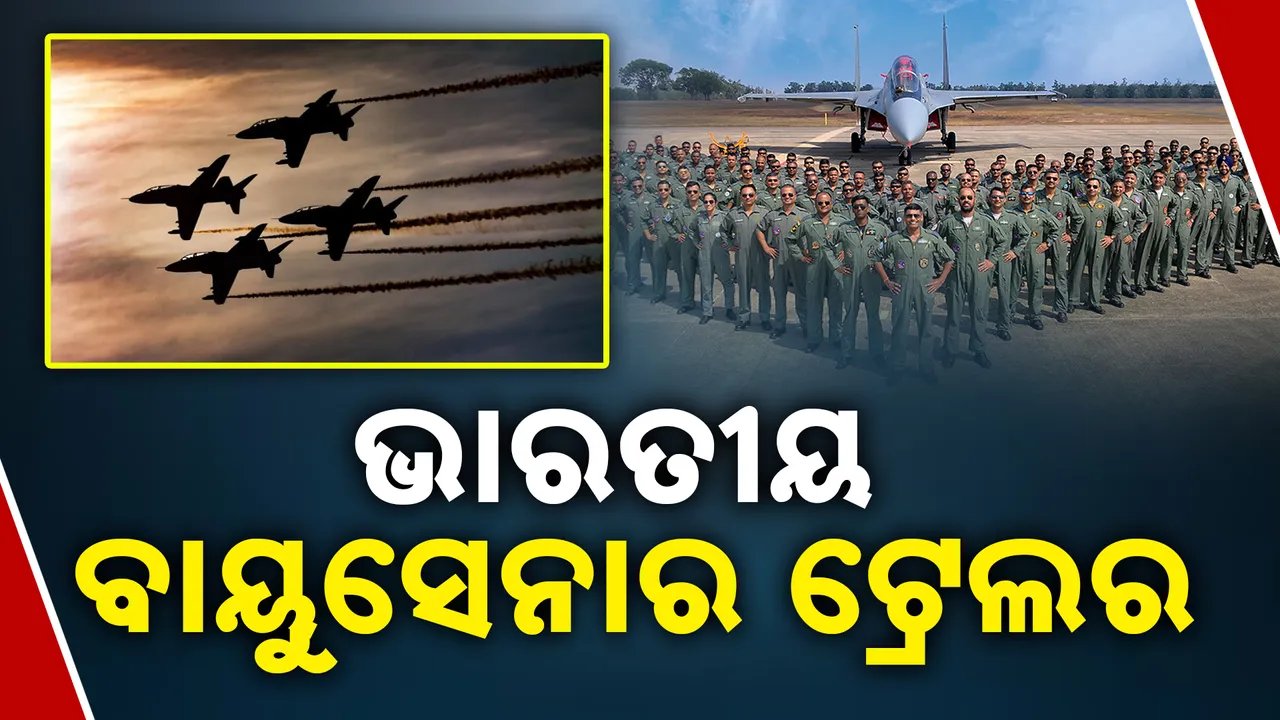  Photograph: (kanak news) 