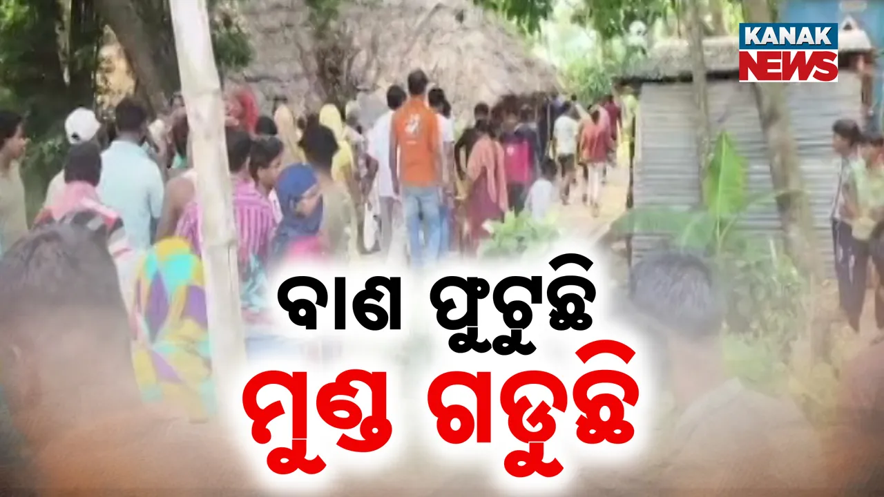  ବାଣ ଗୋଦାମରେ ଭୟାବହ ଅଗ୍ନିକାଣ୍ଡ, ନିଆଁରେ ପୋଡ଼ି ହୋଇ ୨ମୃତ, ୩ ଗୁରୁତର