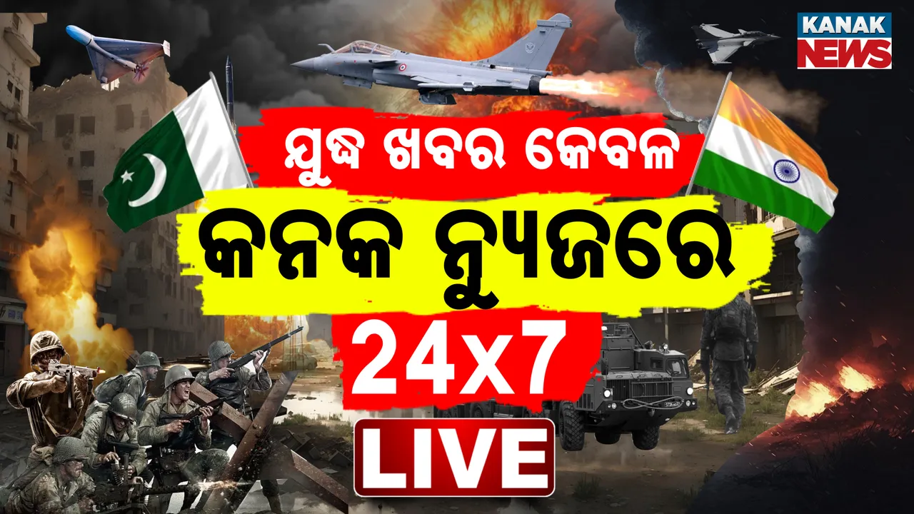  War update Photograph: (KANAK NEWS) 