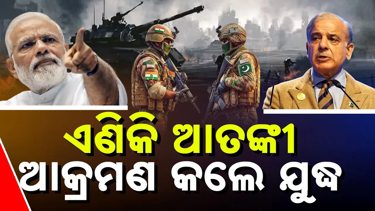  war Update Photograph: (Kanak News) 