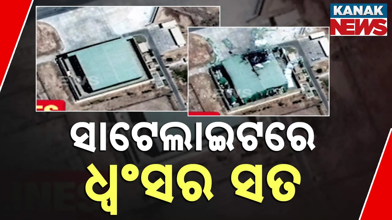 ଅପରେସନ୍ ସିନ୍ଦୂରରେ ବଡ଼ ସଫଳତା । ଭାରତର ଏୟାର ଷ୍ଟ୍ରାଇକରେ ପାକିସ୍ତାନର ଏକାଧିକ ଏୟାରବେସ୍ ଧ୍ୱଂସ