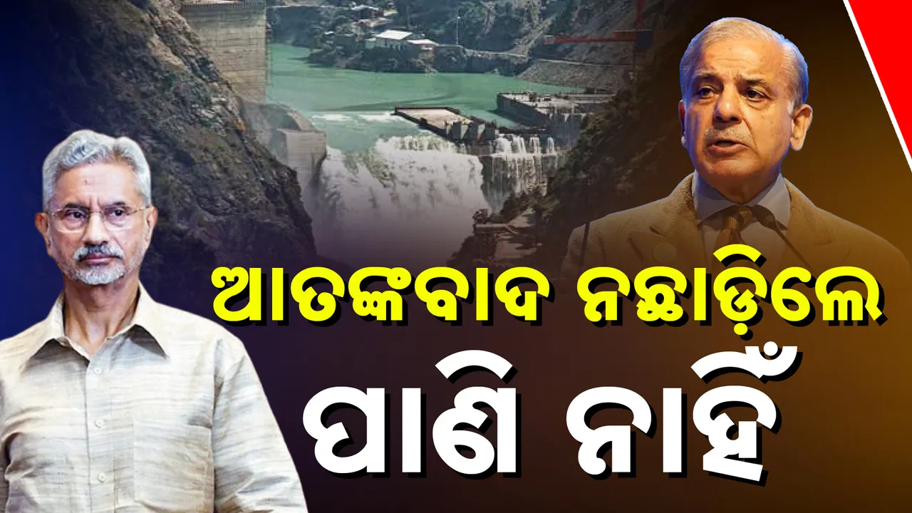  sindhu river Photograph: (Kanak News ) 