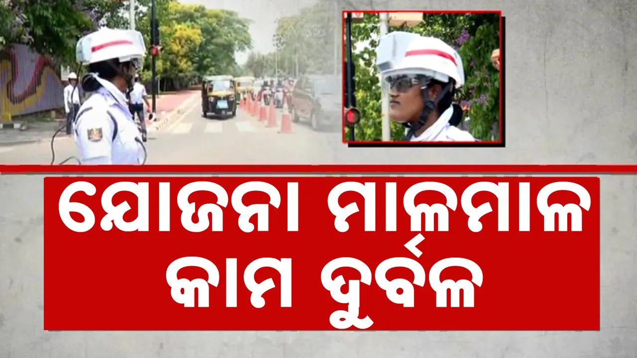  Helmet project Photograph: (KanakNews) 
