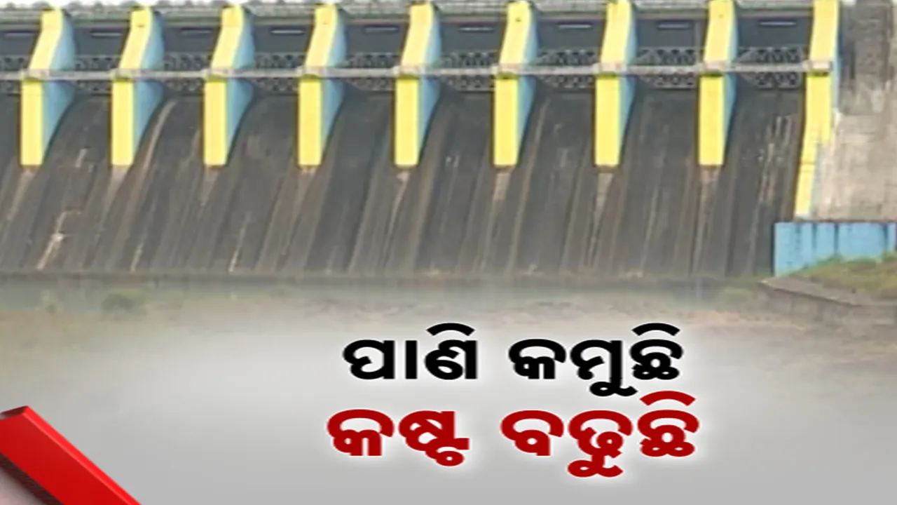  Dam water depletes Photograph: (KanakNews) 
