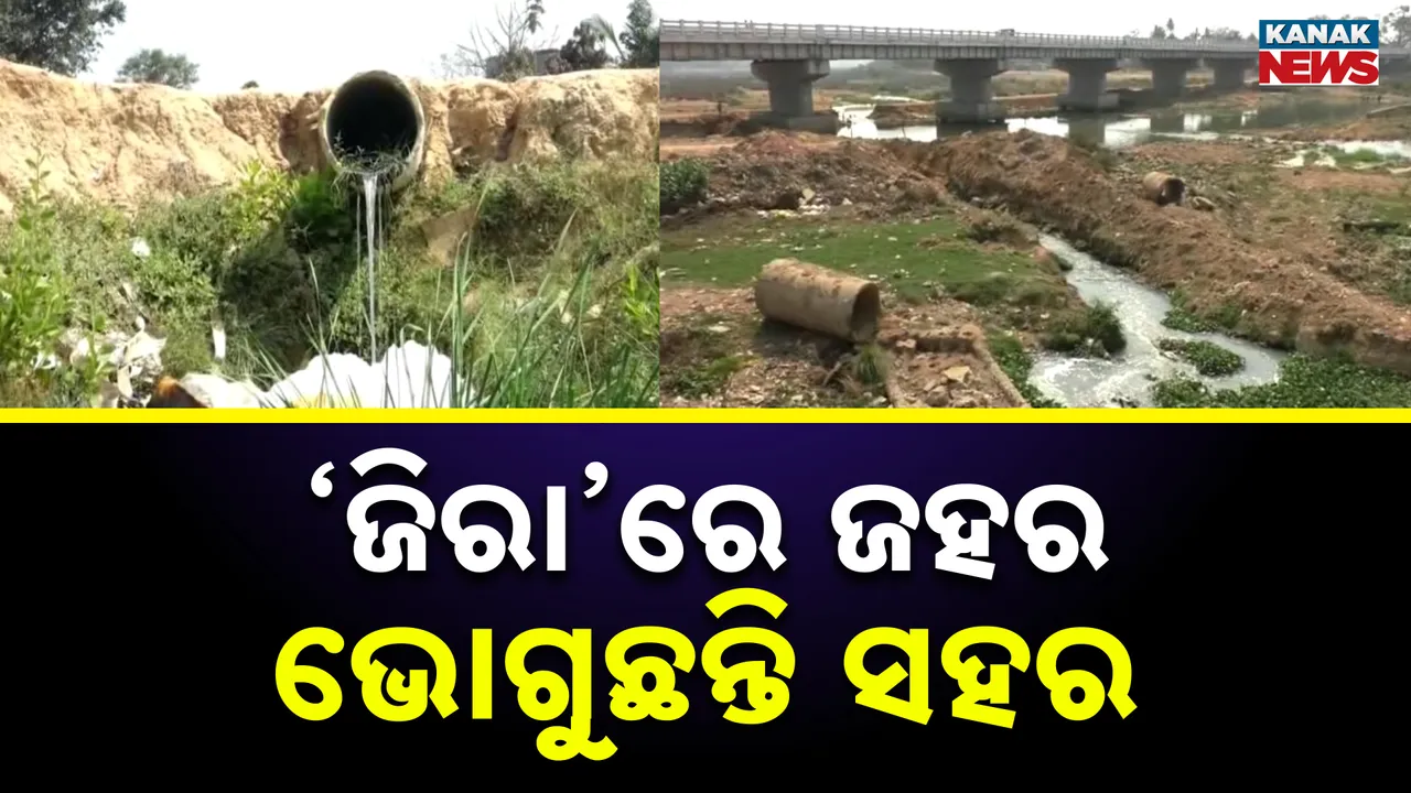  Photograph: (kanak news) 