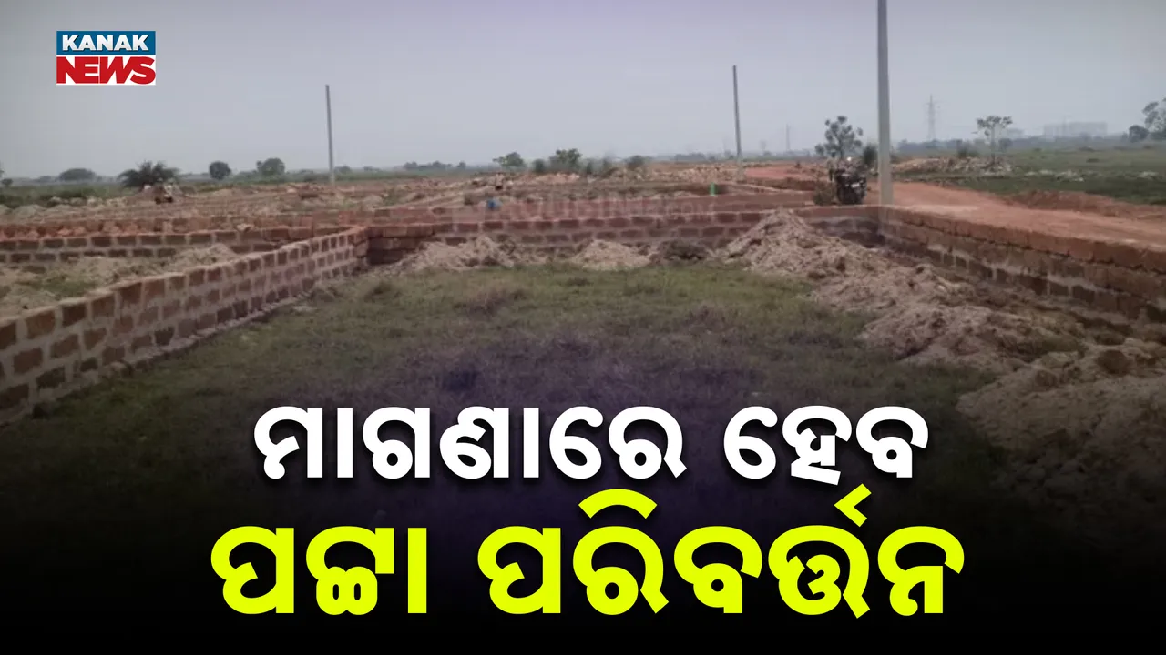  Photograph: (kanak news) 