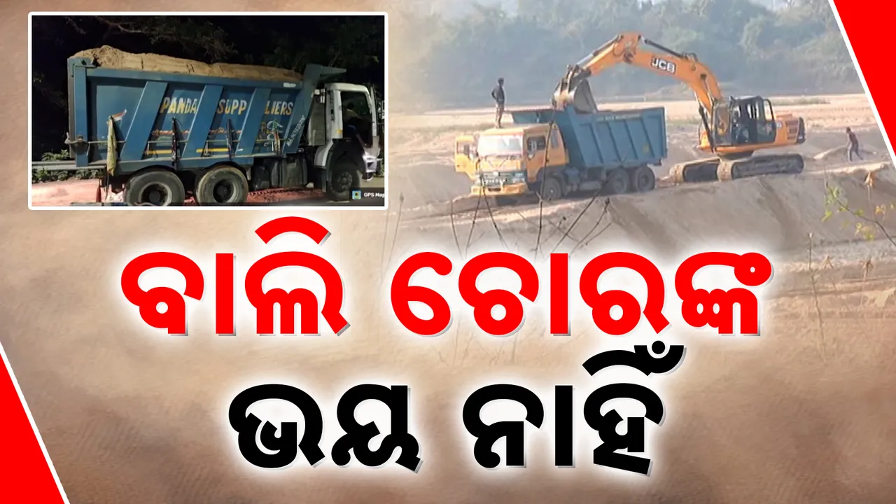  Photograph: (KANAK NEWS) 