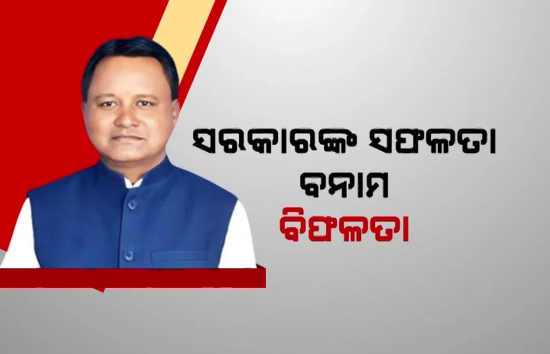  Photograph: (kanak news) 
