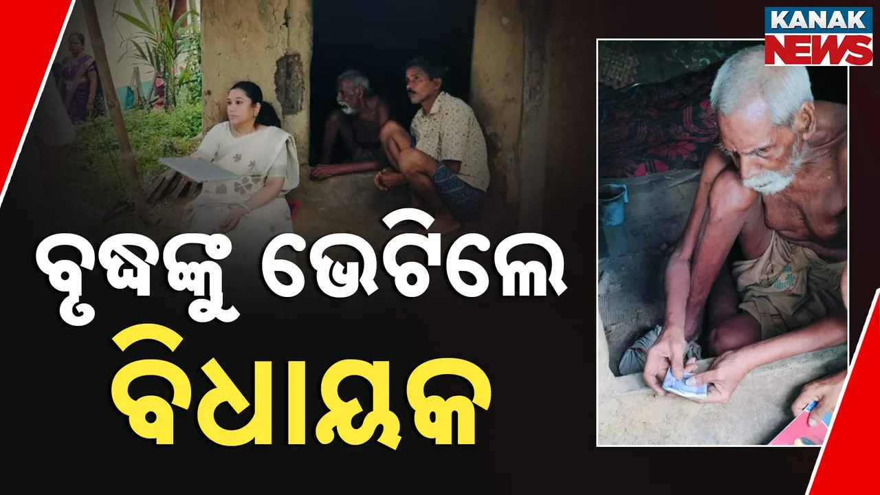  Photograph: (KANAK NEWS) 