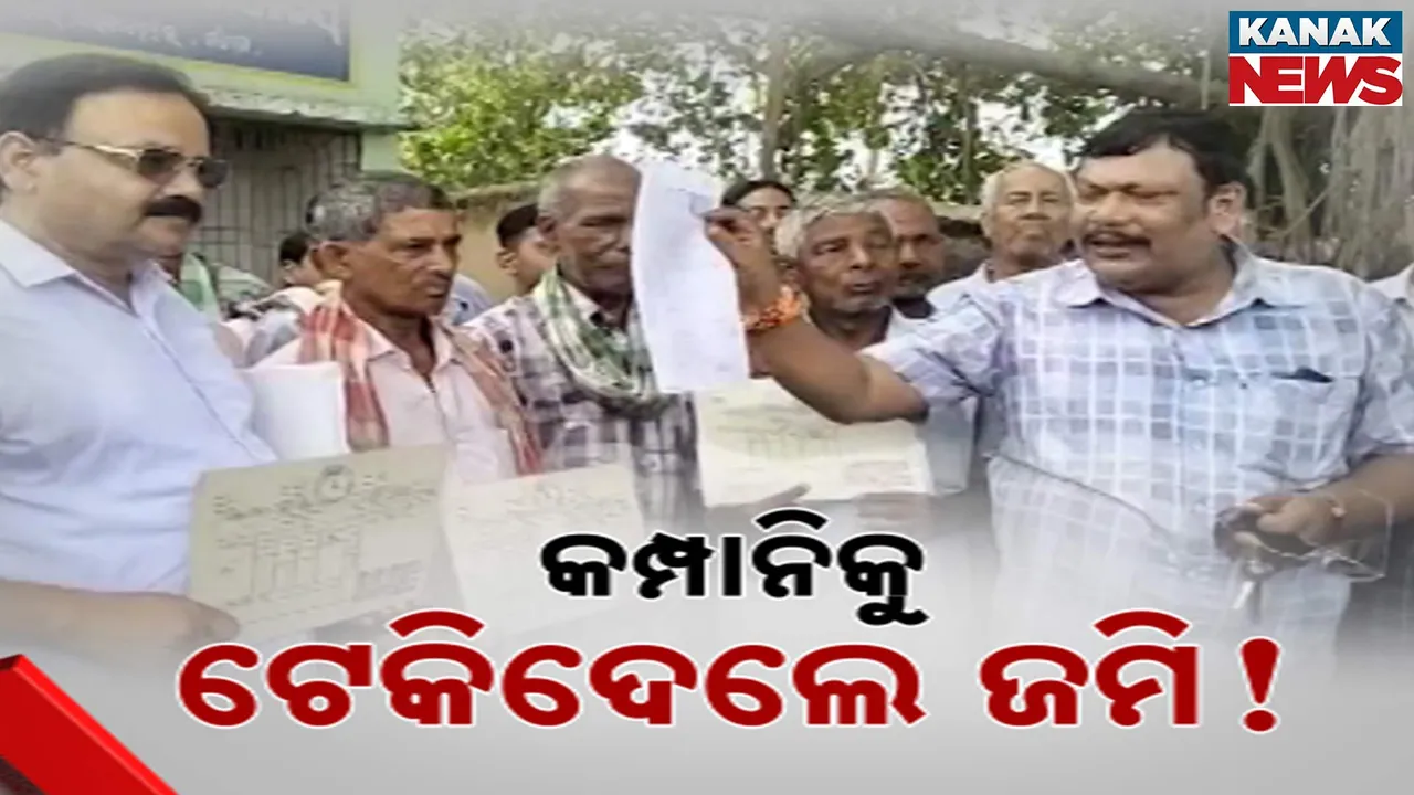  Photograph: (kanak news) 