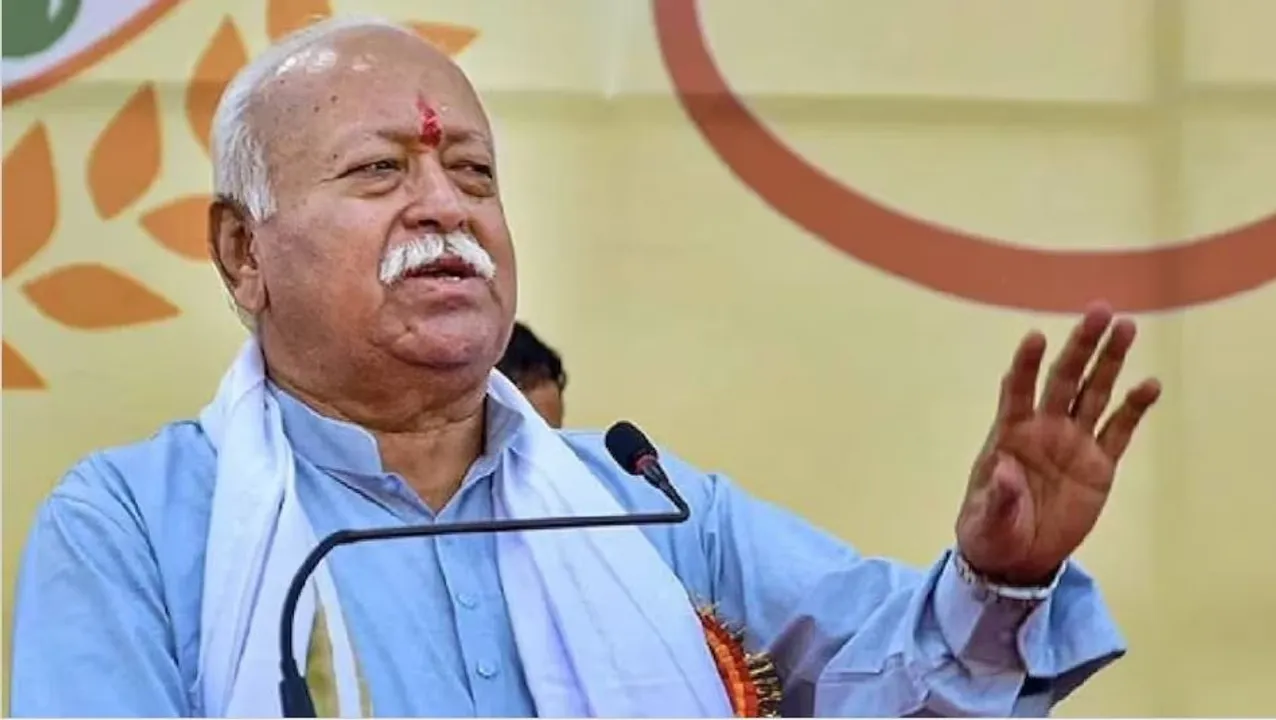  RSS chief Photograph: (KanakNews) 