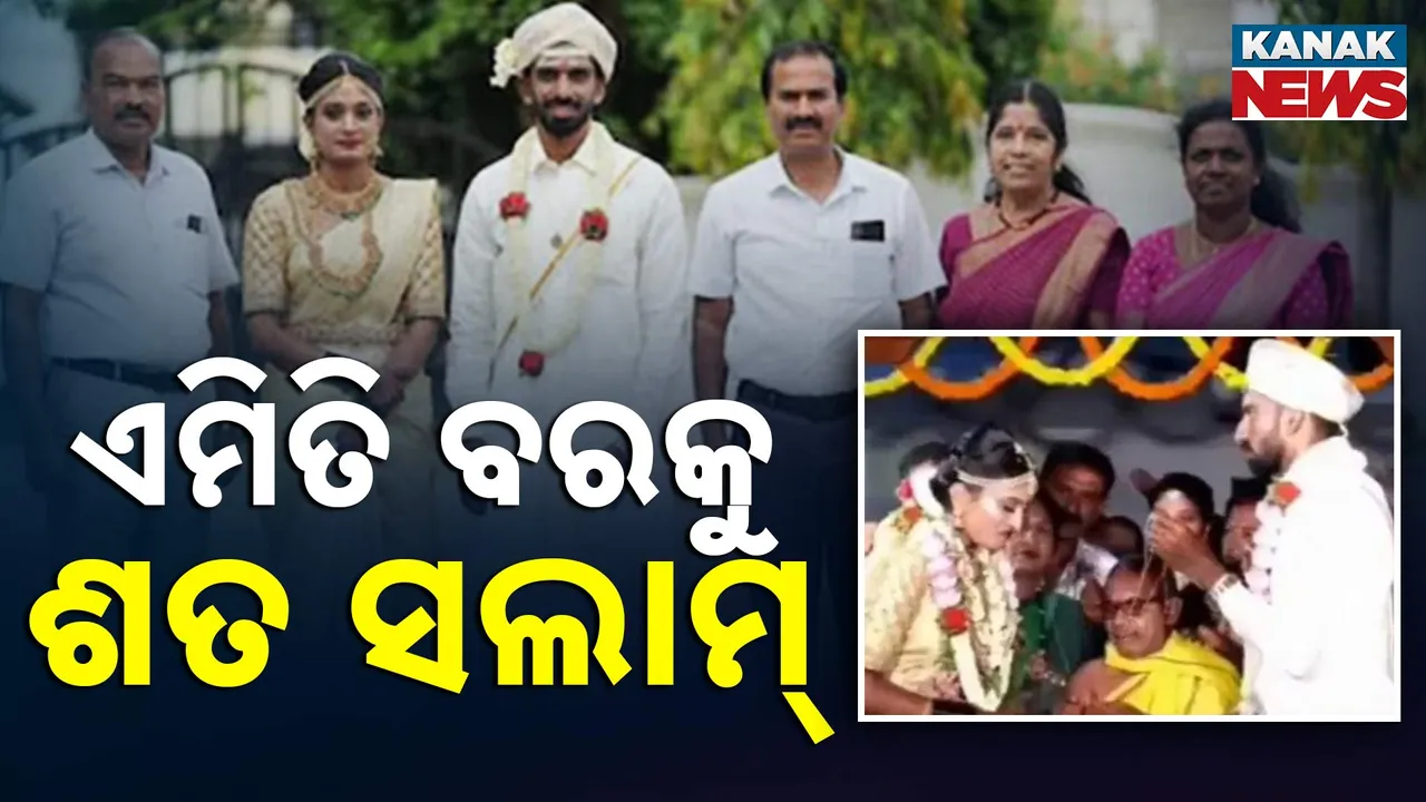  Groom  Photograph: (Kanak News) 