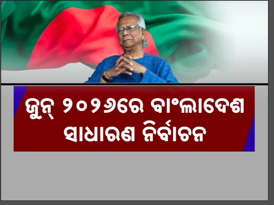 Photograph: (kanak news) 