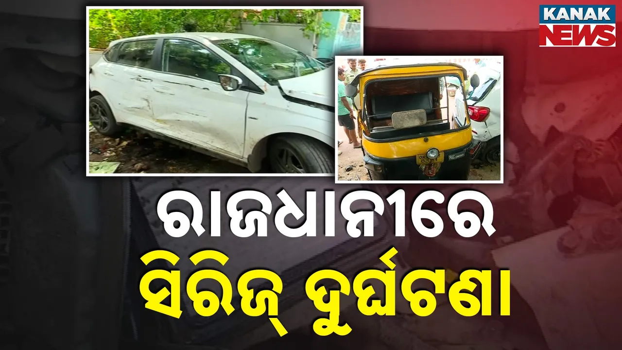  ACCIDENT Photograph: (KANAK NEWS) 