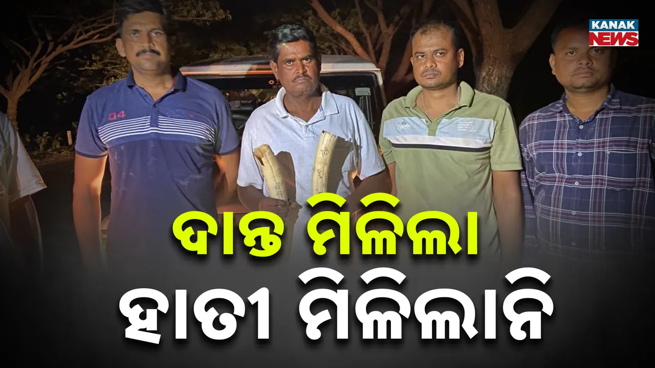  Photograph: (KANAK NEWS) 
