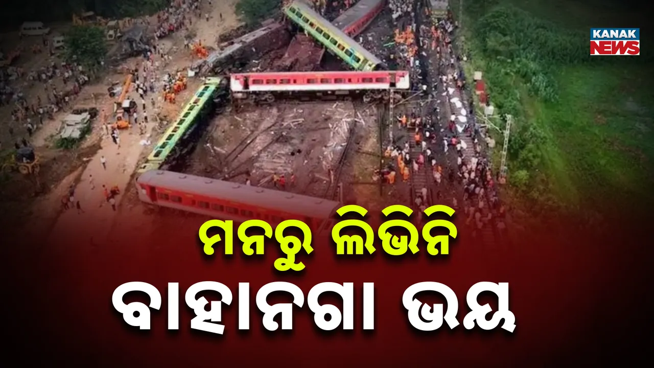  Photograph: (KANAK NEWS) 