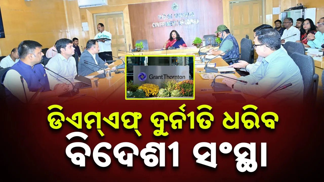  Photograph: (KANAK NEWS) 