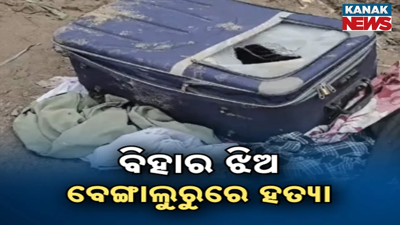  deadbody****** Photograph: (KanakNews) 