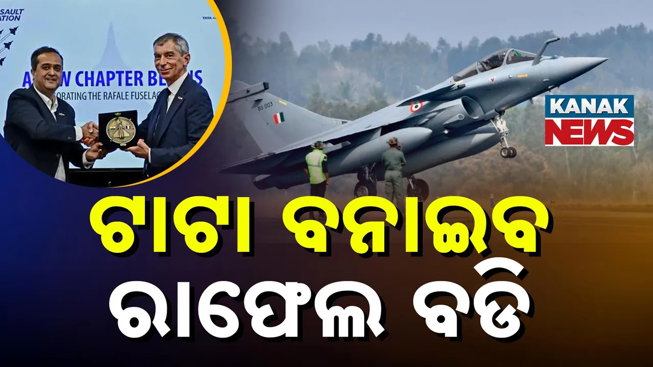  rafale )) Photograph: (KanakNews) 